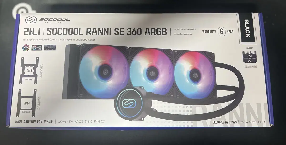 라니 SE 360 ARGB 수냉쿨러 팝니다